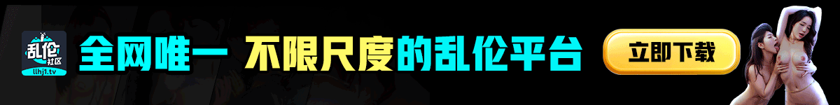 91成人视频 91-hub | 91成人AV专业解说 | 91国产偷拍视频免费高清在线看	91-hub.com