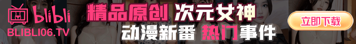 91成人视频 91-hub | 91成人AV专业解说 | 91国产偷拍视频免费高清在线看	91-hub.com